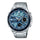 Reloj Casio Edifice EFV-C110D-2BDF Caja Acero