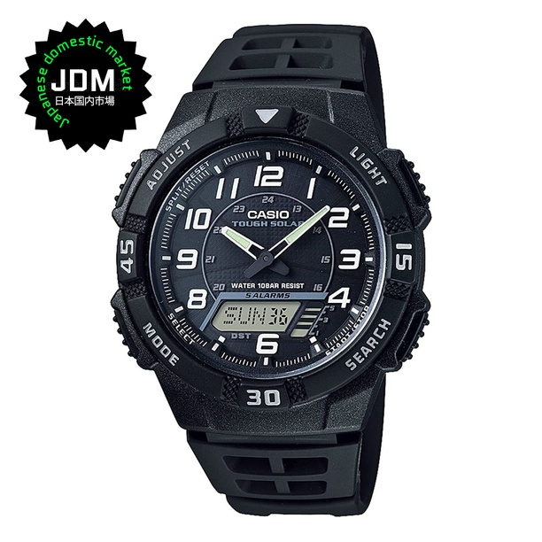 Reloj Casio Tough Solar AQ-S800W-1BJH Ana Digi Blanco