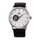 Reloj Orient TAG02005W Contemporary Open Heart Blanco 41 mm