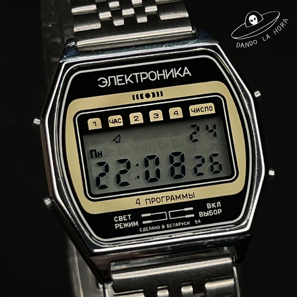 Reloj Elektronika Digital ЧН-54 / 0410100 Made in Belarus