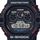 Reloj Casio G-Shock Vintage DW-5900-1JF Negro JDM