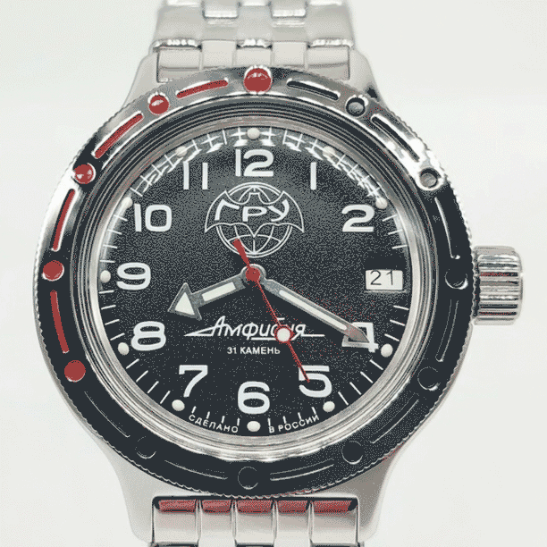 Reloj Vostok Amphibia 420867 Automático 