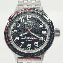 Reloj Vostok Amphibia 420867 Automático 