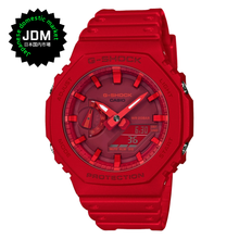 Reloj Casio G-Shock Royal Oak 