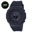 Reloj Casio G-Shock Royal Oak 