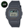 Reloj Casio G-Shock GLX-S5600-1JF Gris JDM