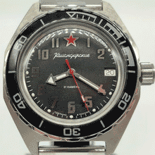 Vostok Komandirskie 650537 Automático Made in Russia 41,6mm [EXCLUSIVO]