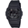 Reloj Casio G-Shock GW-M5610U-1BER Tough Solar