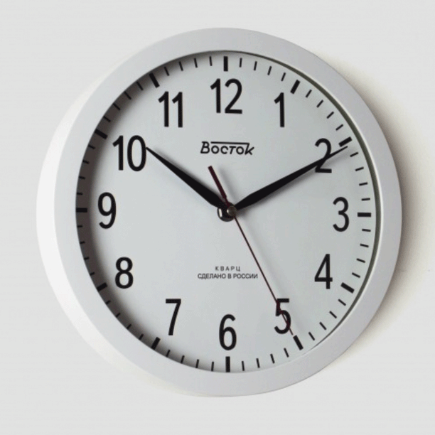 Reloj de Pared Vostok Clocks CHNEM-55010 Oficina