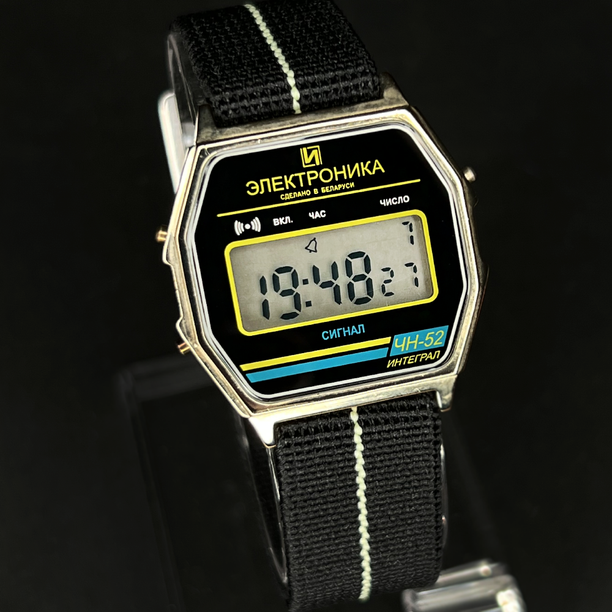 Reloj Elektronika ЧН-55 / 0200300 NATO Digital Acero Made in Belarus