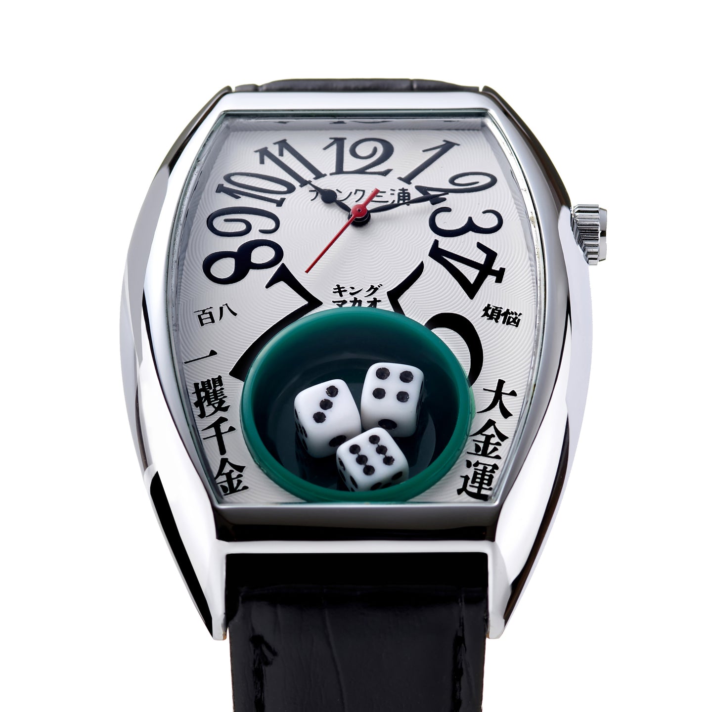 Reloj Análogo Frank Miura FM12-SVWH Life's a Gamble JDM