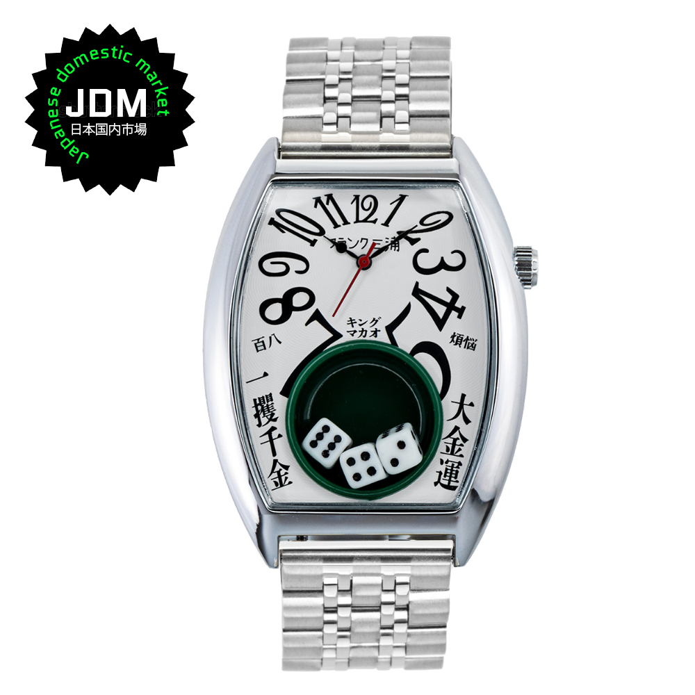 Reloj Análogo Frank Miura FM12-SVWHMB Life's a Gamble JDM