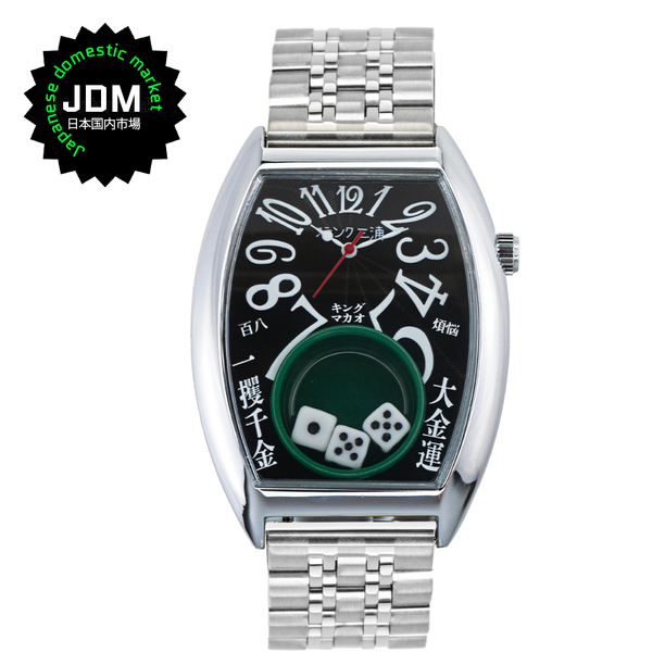 Reloj Análogo Frank Miura FM12-SVBKMB Life's a Gamble JDM