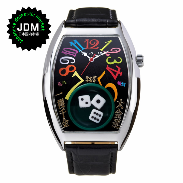 Reloj Análogo Frank Miura FM12-SVCRB Life's a Gamble JDM