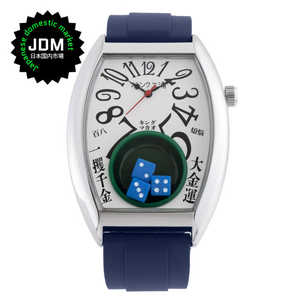 Reloj Análogo Frank Miura FM12-SVWHBL Life's a Gamble JDM