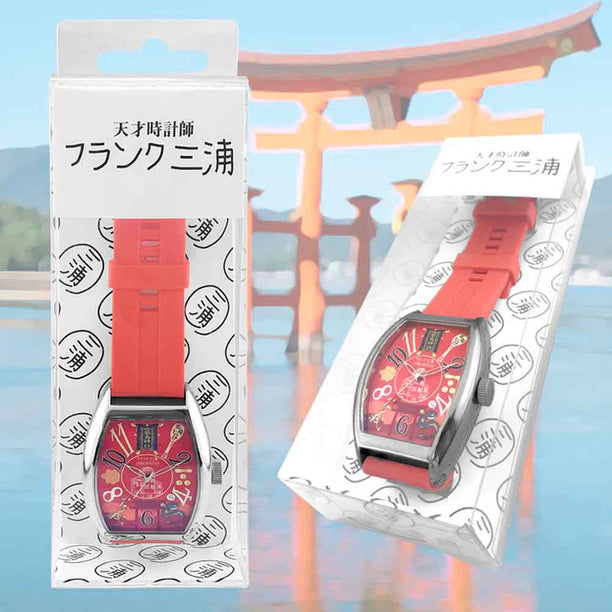 Reloj Análogo Frank Miura FM06K-HIROSIMA JDM