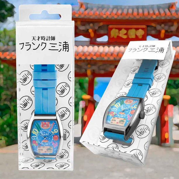 Reloj Análogo Frank Miura FM06K-OKINAWA JDM