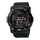 Reloj Casio G-Shock GW-7900B-1ER Tough Solar Atomic - Dando la Hora