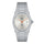 Reloj Tissot PRX T137.210.11.031.00 Quartz 35mm - Dando la Hora