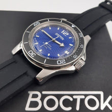 Reloj Vostok Amphibia 13024А Automático Made in Russia - Dando la Hora