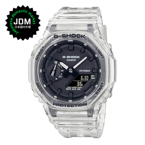 Reloj Casio G-Shock Royal Oak "Casioak" GA-2100SKE-7AJF Carbon Core Skeleton JDM