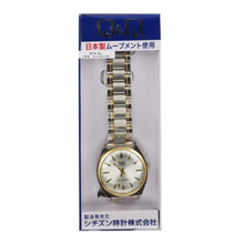 Reloj Q&Q JDM QB78-401 Cristal Mineral Biselado 36mm