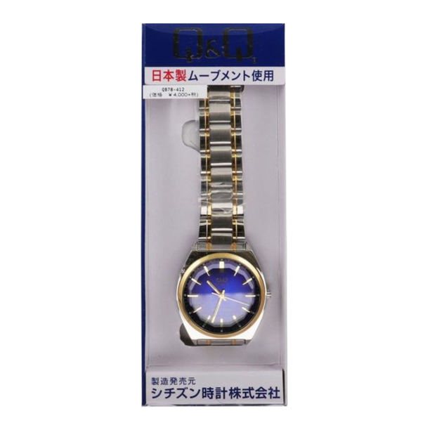 Reloj Q&Q JDM QB78-412 Cristal Mineral Biselado 36mm