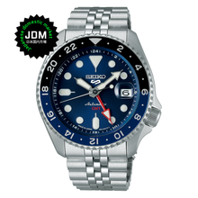 Reloj Seiko 5 Análogo GMT Automático SBSC003 Sports Made in Japan JDM