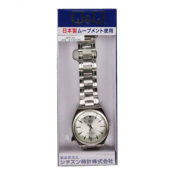 Reloj Q&Q JDM QB78-20 Cristal Mineral Biselado 36mm