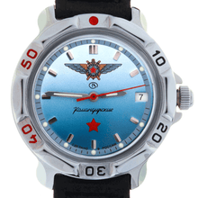 Reloj Vostok Komandirskie 811290 A Cuerda Made in Russia 40mm [EXCLUSIVO]