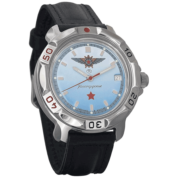 Reloj Vostok Komandirskie 811290 A Cuerda Made in Russia 40mm [EXCLUSIVO]