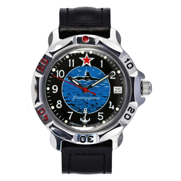 Reloj Vostok Komandirskie 811163 A Cuerda Made in Russia 40mm [EXCLUSIVO]