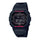 Reloj Casio G-Shock Vintage GW-B5600HR-1DR - Dando la Hora