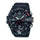 Reloj Casio G-Shock Mudmaster GG-B100-1ADR Master of G - Dando la Hora