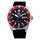 Reloj Orient Automatic RA-AA0011B19B Kanno Diver 44 mm - Dando la Hora