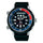 Reloj Seiko Prospex PADI SNJ027P1 Arnie Calibre H851 - Dando la Hora