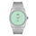 Reloj Tissot PRX T137.410.11.091.01 Quartz 40mm - Dando la Hora