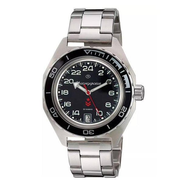 Reloj Vostok Komandirskie 650541 Automático Made in Russia - Dando la Hora